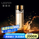 雷德夫（LEIDFOR）G5 雙層玻璃杯男女士水杯便攜泡茶喝水杯子 楓葉金純凈版320ml