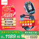 小天才兒童電話(huà)手表Z8A學(xué)生智能手表樓層定位室內室外拍照雙攝運動(dòng)防水體溫監測通話(huà)運動(dòng)禮物可插卡 [強悍定位]Z8A山湖藍