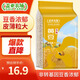 蓋亞農(nóng)場（Gaia Farm）有機黃豆非轉基因東北大豆 豆?jié){豆 真空裝 有機黃豆1.25kg*1袋