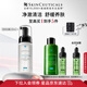 修麗可舒緩清潔泡沫潔面150ml 護(hù)膚品氨基酸溫和洗面奶保濕七夕禮物女友