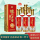 瀘州老窖（LUZHOULAOJIAO）濃香型白酒純糧食酒水 52度 500mL 6瓶 精品頭曲D12