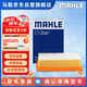 馬勒（MAHLE）空氣濾芯濾清器LX4217(標(biāo)致408 13-16年 自動(dòng)/3008 2.0L)