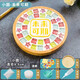 森邂禮教師節馬賽克杯墊益智手工diy兒童材料包手工制作幼兒園益智手工五一勞動(dòng)節益智手工馬克杯墊diy 未來(lái)可期 9.5*9.5圓形材料包1個(gè)
