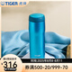 虎牌（TIGER）原裝進口簡約保溫杯304不銹鋼車載便攜杯子商務(wù)MJA-B048 480ml 水藍色AB480ml