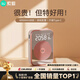 索愛（soaiy）S350防嘯叫小蜜蜂擴音器教師專用喇叭麥克風上課教學導游腰掛戶外長續(xù)航插卡收音機藍牙播放器 金