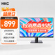HKC 31.5英寸 IPS屏幕 濾藍(lán)光不閃屏 廣色域 三面微邊可壁掛 節(jié)能認(rèn)證 商務(wù)辦公臺(tái)式電腦顯示器 V3218
