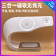magsafe3合一無(wú)線(xiàn)充電器applewatch底座適用蘋(píng)果14磁吸支架12手機 優(yōu)雅白ABS底座【磁吸三合一】 178標配【底座+數據線(xiàn)】
