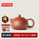 京東京造 宜興紫砂壺手工【原礦紫泥】煮茶泡茶壺茶具 西施壺210ml禮盒裝