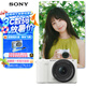 索尼（SONY）ZV-E10 II APS-C畫幅微單相機 濾鏡直出 白色標(biāo)準(zhǔn)套裝(ZV-E10M2K ZVE10二代)