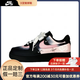 耐克（NIKE）定制AirForce1AF1粉墨玫瑰之名甜酷低幫男女板鞋 粉墨玫瑰四鉤 定制款不支持退換  35.5 全新正品 假一賠三