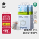 babycare Air pro拉拉褲加量裝XXL66片(>15kg) 嬰兒尿不濕夏日超薄透氣
