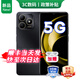 華為智選暢享80 Pro 可選 24期免息 2025新機上市5G手機 華為鴻蒙耐摔防水暢享80 6100mAh+40W巨鯨續(xù)航 熱銷曜石黑【8+256GB】 耳機套裝【365天只換不修+季度碎屏險+運
