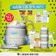 科顏氏（Kiehl's）【重磅上新】全新第二代白泥清潔面膜125ml 控油清潔毛孔去黑頭