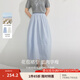 茵曼（INMAN）純棉府綢半身裙2025夏季女裝新款法式松緊腰寬松顯瘦氣質(zhì)裙子 淺藍(lán)色 M