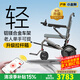護(hù)衛(wèi)神電動(dòng)輪椅全自動(dòng)老人專用輕便可折疊旅行無刷代步智能車?yán)瓧U小金剛 升級(jí)拉桿款/12安鋰電池/無刷電機(jī)/約跑20公里
