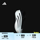 adidas哈登9代緩震防滑boost專業(yè)籃球鞋 珍珠幻象 阿迪達(dá)斯   珍珠幻象   42