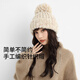 卡蒙（Kenmont）手工編織大頭圍護耳毛球針織帽女寬松百搭保暖翻邊毛線(xiàn)帽km-9525