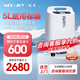 邁卓（MED·JOY）醫(yī)用制氧機(jī)5L升家用吸氧機(jī)老人醫(yī)用氧氣呼吸+制氧一體機(jī)霧化高氧 邁卓5DW輕音制氧