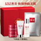 SK-IIsk2神仙水30ml+潔面20g+眼霜2.5g*2+面膜一片中樣套裝化妝護(hù)膚品