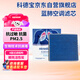 科德寶藍(lán)肺空調(diào)濾清器芯格BL165適用馬自達(dá)CX-5馬自達(dá)3昂克賽拉13-18款