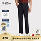 金利來(lái)【臺(tái)球運(yùn)動(dòng)系列】休閑褲男斯諾克桌球中八修身商務(wù)長(zhǎng)褲夏季新款 黑色-99 34