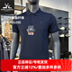 牧高笛短袖男士速干Polo衫夏季戶(hù)外休閑運(yùn)動(dòng)透氣翻領(lǐng)寬松上衣t恤女 藏青ZM22224001（男） L (175)