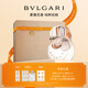 寶格麗（BVLGARI）白晶淡香氛50ml女士香水禮盒七夕情人節(jié)禮物生日禮物送女友