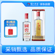 瀘州老窖 國窖1573 曾娜大師 濃香型白酒 52度 500ml單瓶裝（新老版隨機(jī)）