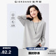 佐丹奴長袖T恤女黑科技防蚊純色圓領(lǐng)戶外穿搭套頭衫女 05325448