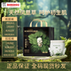 巴布豆奇跡奢寵拉拉褲小內褲鳳凰草植萃學(xué)步褲男女寶寶通用尿不濕 拉拉褲XXXXL18片