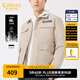 卡賓（CABBEEN）【工裝風(fēng)】卡賓翻領(lǐng)襯衫羽絨服男2023冬季新款黑色休 杏色15 XL /52/180