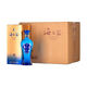 洋河洋河 藍(lán)色經(jīng)典海之藍(lán) 52度480ml綿柔型濃香型白酒 52度 480mL 6瓶 洋河海之藍(lán)無(wú)紅包
