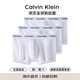 Calvin Klein CK 男士平角內(nèi)褲套裝 3條裝 送男友禮物 U2664G 100白色 M 