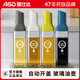 自動(dòng)開合油壺不銹鋼油嘴廚房玻璃倒油瓶醬油醋壺調(diào)料瓶油罐不掛油