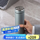 萬象（WANXIANG）保溫杯316不銹鋼H126SL男女士煙藍(lán)色550ml泡茶杯便攜車載禮盒水杯