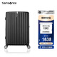 新秀麗（Samsonite）行李箱25英寸拉桿箱豎條紋大容量旅行箱包托運(yùn)密碼箱黑色GU9