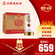 五糧液股份 金碧輝煌 濃香型白酒 52度 500mL*6瓶 整箱裝 升學(xué)宴