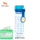 TigerFamily兒童水杯直飲帶蓋小學(xué)生男女無(wú)毒安全材質(zhì) 天藍(lán)色（無(wú)彩盒包裝）