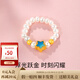 千葉珠寶 黃金足金珍珠戒指情人節(jié)禮物送女友簡約百搭 珍珠戒指手飾 約0.18g/10-13號可戴12號 3mm