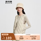 波司登（BOSIDENG）【斷碼清倉】輕薄羽絨服女短款90絨三防面料菱格紋顯瘦馬甲外套 秘釉色7475 L 170/92A