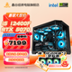 鑫谷七彩虹5070顯卡主機/RTX50系新品游戲顯卡14600KF/14700KF高端游戲直播DIY電腦整機海景房主機顯卡 配置一 12400F+RTX 5070 16G