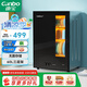 康寶（Canbo）消毒柜 家用小型立式消毒碗柜 廚房碗筷刀具消毒收納柜 餐具臺式消毒柜 二星級 60L XDR60-B1
