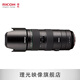 賓得（PENTAX） HD FA 70-210mmF4ED SDM WR 全畫幅長(zhǎng)焦變焦鏡頭 黑色
