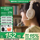 漫步者（EDIFIER）K750W頭戴式無線藍(lán)牙耳機(jī)背誦跟讀耳返耳機(jī)兒童學(xué)習(xí)網(wǎng)課學(xué)生考研專用耳麥背書神器語音降噪耳機(jī) 白色 藍(lán)牙5.3 續(xù)航50小時