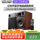 豪韻（HYPER SOUND） 【限時(shí)特價(jià)電腦音響】藍(lán)牙電腦桌面音響HIFI級(jí)360°聲場音箱家用桌面多媒體電視音響 IA-230（帶藍(lán)牙帶遙控）