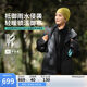 李寧黑龘三合一沖鋒衣男女同款25新款防風防潑水運動上衣AEMV057