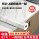 特價(jià)20米廚房防油貼紙防水防潮浴室瓷磚墻貼專(zhuān)用家具背景墻墻壁紙 SSS級加厚防油貼/爵士白 60寬*10米長(cháng)【收藏贈送工具】