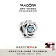 潘多拉（PANDORA）春綠色永恒循環(huán)串飾綠色飾品配件diy串珠七夕情人節(jié)禮物送女友 水藍(lán)色永恒循環(huán)串飾 均碼