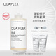 olaplex歐拉裴4號(hào)發(fā)芯修護(hù)洗發(fā)水 250ml護(hù)發(fā)強(qiáng)韌發(fā)絲控油蓬松520送女友