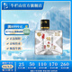 牛欄山二鍋頭酒 倍兒牛 清香風(fēng)格 43度 128mL 1瓶 裝